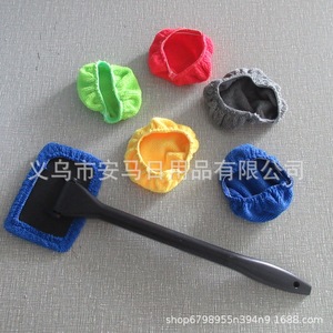 Car <b>windshield</b> cleaning brush, multi-functional car interior dust and fog remover, car window scraper, car cleaning tool - Product Image 2