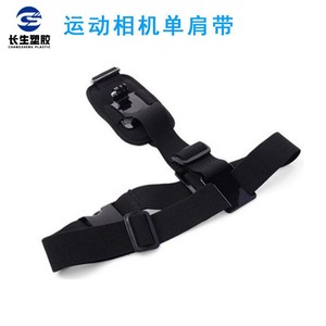 Support de poitrine pour caméra d'action, sangle réglable en nylon pour GoPro, enregistrement sportif - Product Image 2