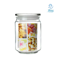 Toples Kaca Wadah Makanan Dapur, Wadah Makanan Dapur, Toples Kaca 350Ml 500Ml 600Ml 800Ml, Toples Penyimpanan Kaca Kedap Udara