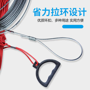 Cuerda de Medir de Nailon Reforzada, Cable de Acero de 100 Metros, Cinta Métrica de 30/70 Metros para Parques Infantiles y de Ingeniería, Todas de 50 Metros - Product Image 3