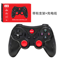 Mando Inalámbrico V8 V13 X3 X3S al por Mayor, Joysticks y Controles de Juego para Nintendo Switch, PS3, PS4, iOS, Android, PC