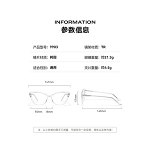 Gafas de Sol Polarizadas de Moda 2026 con Clip Magnético, Monturas Ópticas TR90 para Miopía, Clip Magnético Portátil para Gafas de Ojo de Gato - Product Image 3