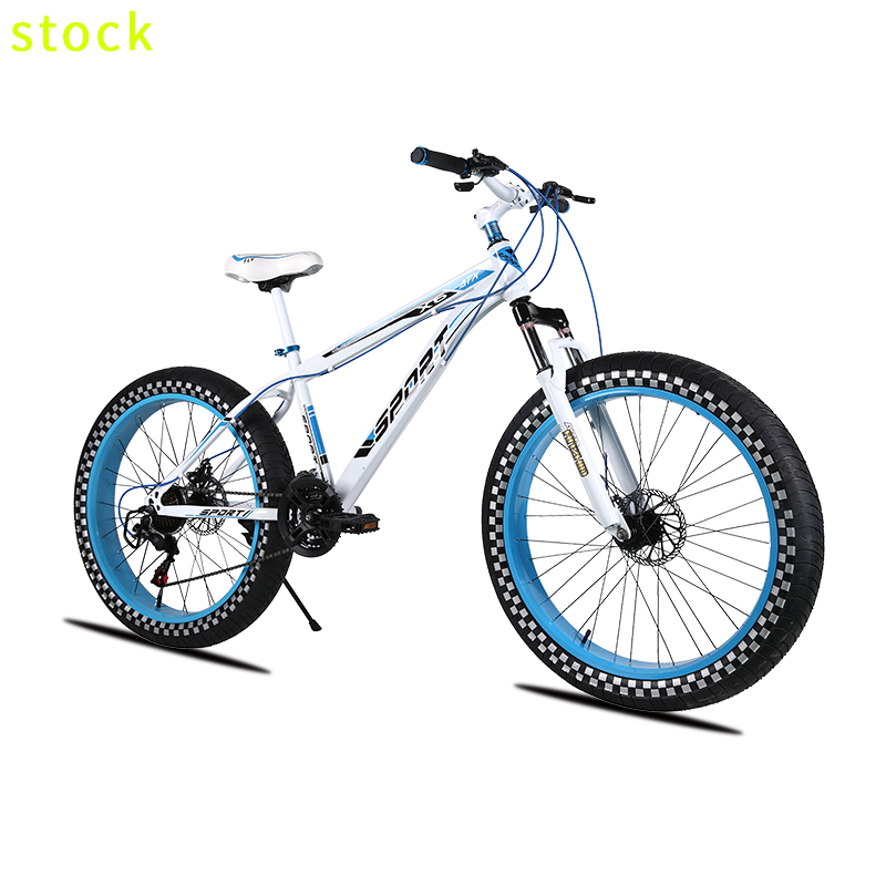 22 inch bmx bike for sale