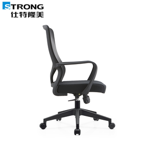 Nouvelle chaise de bureau ergonomique en maille à dossier pivotant réglable à gravité zéro, prix bas, moderne - Product Image 6