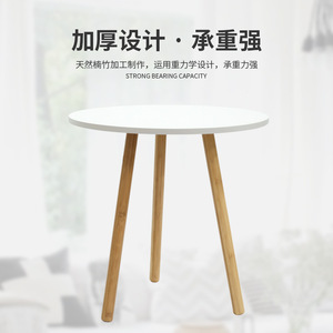 Minimalist bamboo coffee <b>table</b>, simple height and size <b>table</b>, <b>round</b> <b>side</b> <b>table</b> for coffee shop, suitable for <b>small</b> living rooms - Product Image 1