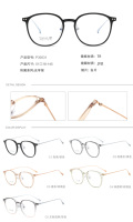 Montures de lunettes carrées en titane et TR de qualité supérieure, confortables, en métal mixte, élégantes et colorées, pour adultes