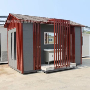 Conteneur de toilettes portables, moderne, écologique, pour usage public, toilettes extérieures - Product Image 3