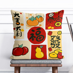 Cuscini Portaoggetti Fai-da-Te <span class=keywords><strong>a</strong></span> <span class=keywords><strong>Punto</strong></span> <span class=keywords><strong>Croce</strong></span> <span class=keywords><strong>a</strong></span> Forma di Cachi che Portano Fortuna e Prosperità - Product Image 2