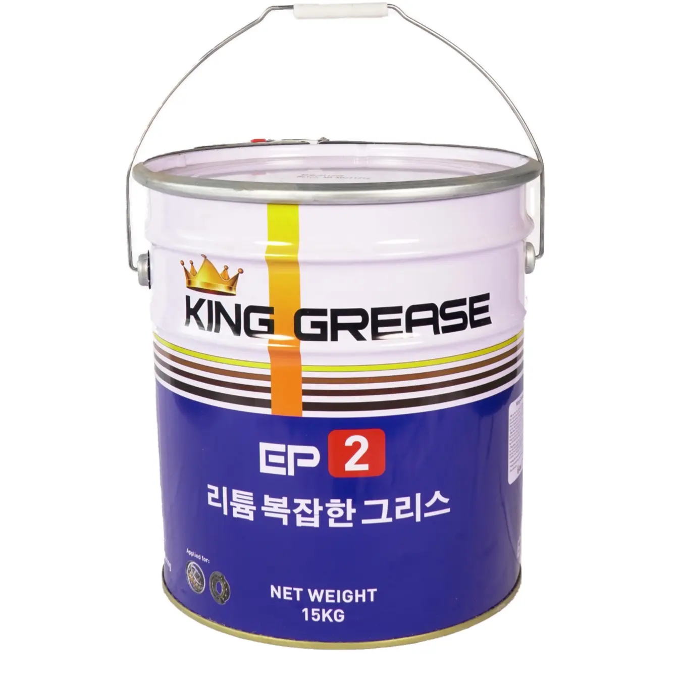 KING GREASE EP2 LITHIUM Fabricant vietnamien, anti-corrosion et lubrification en gros de la rotation. Graisse à base de lithium