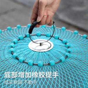 Filet à poisson rond Jiang Yue en nylon multifilament, portable, avec poignée en caoutchouc pour la pêche - Product Image 1