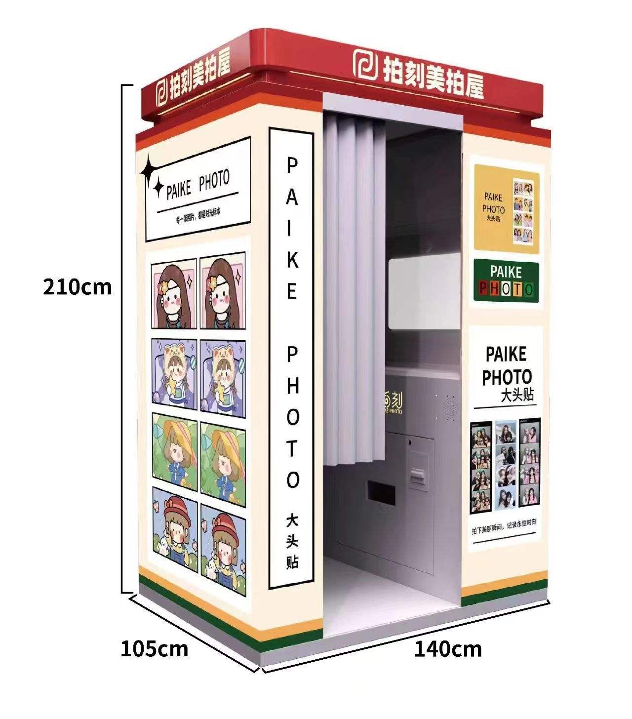 Photo sticker machine-red