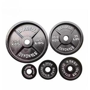Großhandel Fitness Gym Gusseisen Gewichts platte kg Olympische Gewichts platten - Product Image 2