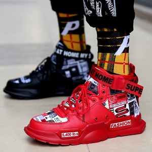 Chaussures pour hommes tendance, baskets décontractées de haute qualité, baskets montantes légères, baskets rouges, chaussures de sport d'automne, chaussures de fitness, zapatillas - Product Image 1