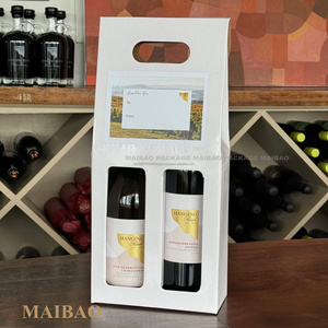 Custom Double Wine <b>Bottle</b> Carrier Corrugated Folding Kraft Paper <b>Gift</b> Carton <b>Boxes</b> with Handle for Tea and Beer Packing - Product Image 1