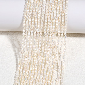 Natural Freshwater Pearl Chain 2-2.5mm White Semi-Finished <b>Bracelet</b> Strong Light Millet <b>Beads</b> Direct Sales for DIY Jewelry - Product Image 1
