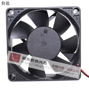 เดลต้า Afb0724Hh 24V 0.22A พัดลมดีซีไร้แปรงถ่าน อินเวอร์เตอร์ระบายความร้อน 7025 รอบต่อนาที - Product Image 4