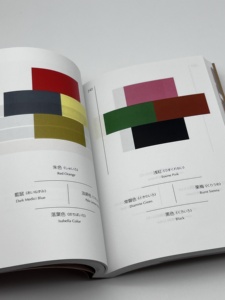 Sách bán chạy nhất quốc tế một từ điển kết hợp màu sắc cuốn sách chất lượng cao - Product Image 2