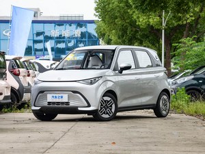 <span class=keywords><strong>Voiture</strong></span> électrique urbaine économique populaire, durable, à faible consommation, écologique et pratique DUOMI pour le marché mondial - Product Image 1