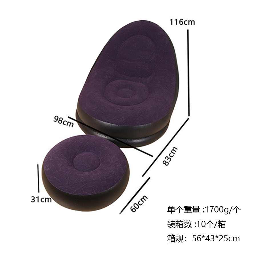 สีน้ำเงินเข้ม + ฐาน + แป้นเหยียบ