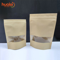 Sac Refermable à Fermeture Éclair Vertical Personnalisé en Papier Kraft Marron, Qualité Alimentaire, Pour Thé, Bonbons et Snacks – Vente en Gros Usine