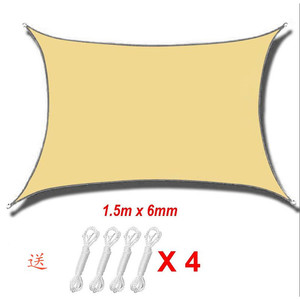 Voile d'ombrage triangulaire d'extérieur en tissu Oxford imperméable, protection solaire pour patio et jardin, protection UV - Product Image 3