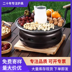 <b>Cast</b> Iron Portable Charcoal Grill With Tea Brewing Function For Outdoor BBQ 3-5 People Smokeless Design - Product Image 4