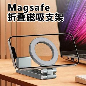 Mobile Phone Holder Aluminum Alloy 360 Degree Rotatable Magnetic Desk <b>Stand</b> For Airplane Travel Gray Silver - Product Image 5