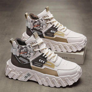 Chaussures de sport respirantes pour hommes avec doublure en peluche, chaussures décontractées pour la marche et la course avec semelle en caoutchouc antidérapante et rehaussante - Product Image 1