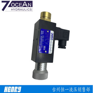 7OCEAN สวิตช์แรงดัน PS-02-1-15 SPDT 24V 1A 15Psi ความแม่นยำ 2.5% FS - Product Image 2