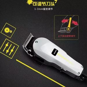 Cortadora de peluquero profesional con base, pantalla Digital LED, máquina de corte de pelo eléctrica, Maquinas De <span class=keywords><strong>Barberia</strong></span> - Product Image 3