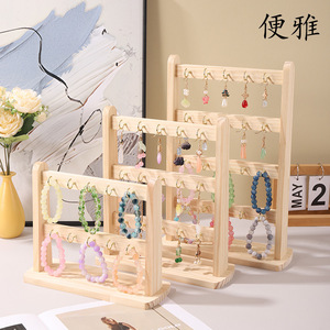 Expositor <span class=keywords><strong>de</strong></span> pulseras <span class=keywords><strong>de</strong></span> madera maciza, soporte colgante para accesorios <span class=keywords><strong>de</strong></span> relojería, almacenamiento <span class=keywords><strong>de</strong></span> diademas y cintas para el pelo, cuentas <span class=keywords><strong>de</strong></span> oración - Product Image 1