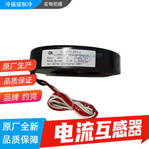 Transformador de Corriente YORK 025W32191-000 con Cables, Relación 200/1 - Product Image 5