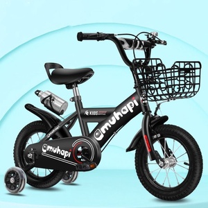 คุณภาพสูง 12 14 16 18 20 นิ้วจักรยานเด็กเหล็กคาร์บอนรอบเด็กจักรยานจักรยาน BALANCE ยานพาหนะกาต้มน้ํา - Product Image 4