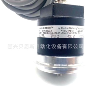 Encodeur incrémental Accu-Coder 702-21L-S-2000-R-HV-1-ZH1-N-SG-N-N 100 mm avec câbles pour automatisation industrielle - Product Image 4