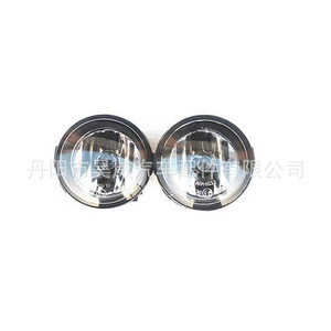 Luces antiniebla delanteras Hw H11 12V lámpara halógena para Nissan OE 26150-89906 26150-8990B - Product Image 4