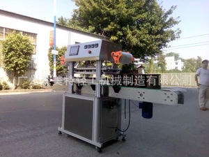 Hoàn toàn tự động nhựa có thể niêm phong máy cho dây chuyền lắp ráp <span class=keywords><strong>LED</strong></span> nguồn ánh sáng DC điện cho lá nhôm PET/PP chai niêm phong - Product Image 5