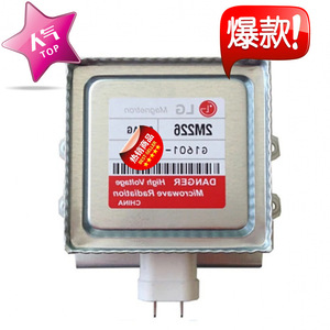 Magnétron industriel Electron M24FB-610 1000W haute puissance pour fours à micro-ondes - Product Image 4