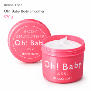 Oh!Baby N 570g Gommage corporel doux infusé au sel de rose de la montagne, exfoliant pour la peau, à l'eau de source thermale du Japon, pour tous types de peau - Product Image 1