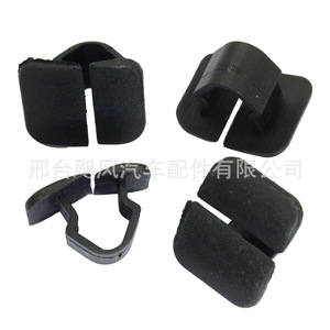 Volkswagen <b>Engine</b> <b>Hood</b> Insulation Clip 1H5863849A Plastic Fastener for Sagitar Fabia Audi Replacement Part - Product Image 5