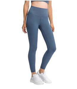 Lente En Zomer Nieuwe Eenvoudige Nude Feel Slim Fit Dunne Yoga Leggings Ingebouwde Heuptas Hoge Elastische Enkellange Broek Voor Dames - Product Image 6