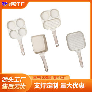 กระทะหินไมแฟนสามรู กระทะสเต็กทรงสี่เหลี่ยมแบบไม่ติดกระทะ กระทะทำอาหารเช้าสำหรับใช้ในครัวเรือน ดีไซน์รูปหัวใจ - Product Image 5