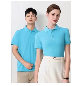 <span class=keywords><strong>Polo</strong></span> de golf personnalisé de haute qualité, vente en gros, chemises d'été unisexes à manches courtes pour hommes - Product Image 2