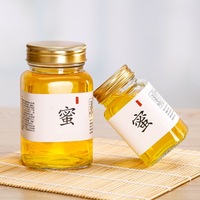 100ml 200ml 280ml 380ml 500ml Bouteille de miel carrée en verre de stockage Emballage de miel en verre Pot en verre avec couvercle