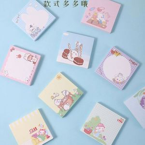 4pcs Cute Memo <b>Pads</b> Cartoon Non-Sticky Sticky Notes No Glue Thick Creative Notebooks Elementary School Students Girls Study - Product Image 3