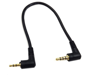 Cable de Alimentación para Computadora de CC con Conector de Cobre Negro Duradero, Cable de Extensión de Audio de 3.5mm Macho a Hembra para Datos - Product Image 5
