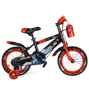 多色12 14 16 18英寸钢架儿童自行车男童女童带训练轮儿童自行车