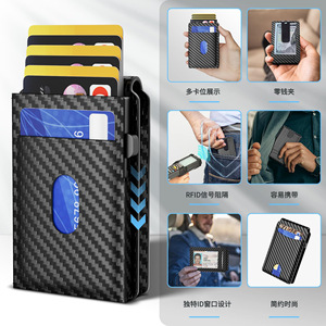 <b>Men's</b> Carbon Fiber Card Holder With <b>RFID</b> Blocking And ID Window 3 In Black <b>Wallet</b> <b>For</b> Everyday Use - Product Image 1