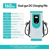 Borne de Recharge Électrique Autonome DC 250A 380V pour Véhicules à Énergie Nouvelle, Double Port, Usage Commercial et Industriel