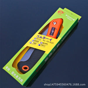 Sierra Plegable Xingshuo de 210 mm y 150 mm, Herramienta de Jardinería para Podar Árboles Frutales, Uso en Exteriores - Product Image 3