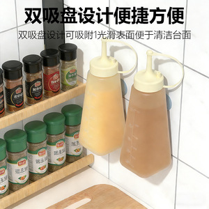 Food Grade Silicone <b>Squeeze</b> <b>Bottle</b> With Long Spout Leak Resistant Measuring Kitchen Storage For Sauce Dressing M Size - Product Image 3